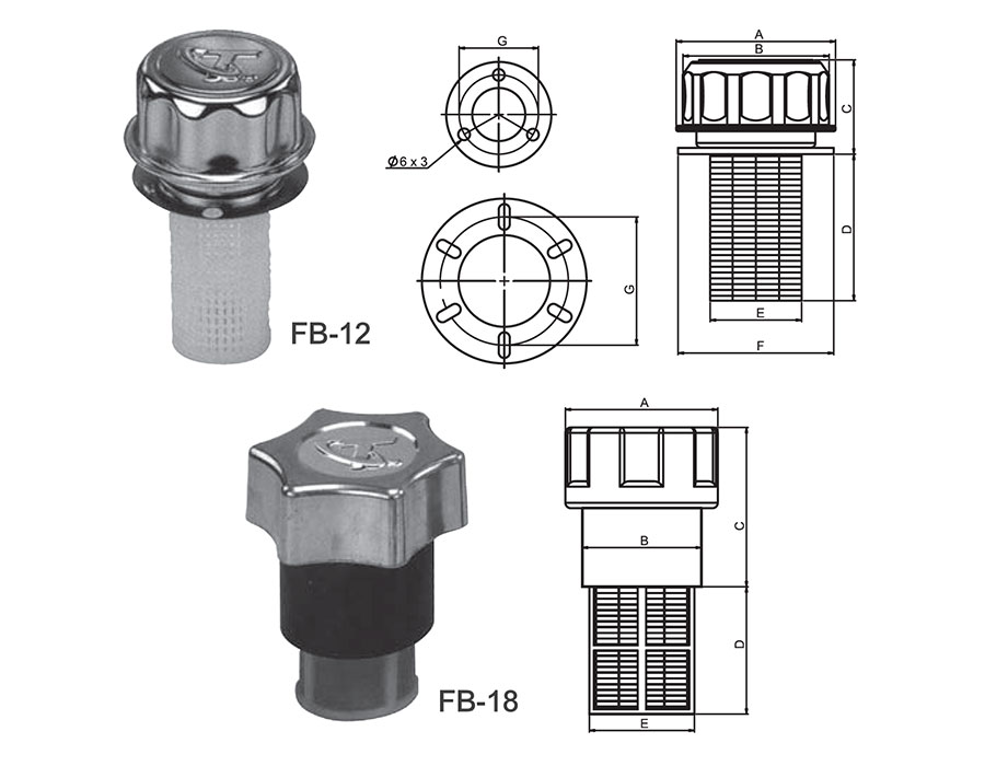注油器